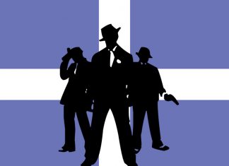 24.000 Εγκληματικές Οργανώσεις υπάρχουν στην Ελλάδα!