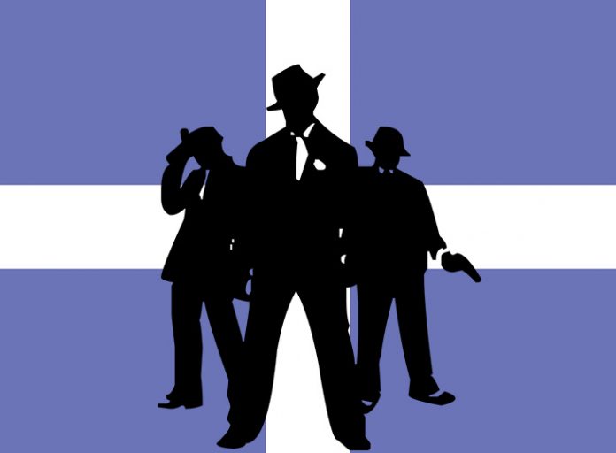 24.000 Εγκληματικές Οργανώσεις υπάρχουν στην Ελλάδα!