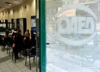 ΕΛΣΤΑΤ: Καθοδική η φετινή πορεία της ανεργίας