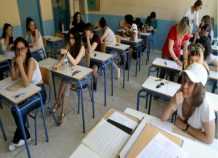Μητέρα 4 παιδιών στην Κοζάνη έπιασε 19.125 μόρια Μητέρα 4 παιδιών στην Κοζάνη έπιασε 19.125 μόρια