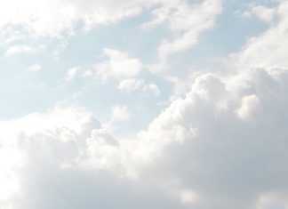 Γενική πρόγνωση καιρού 3 έως 7 ημερών