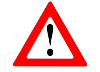 Προειδοποίηση του ΕΟΦ για προϊόν που διατίθεται μέσω διαδικτύου