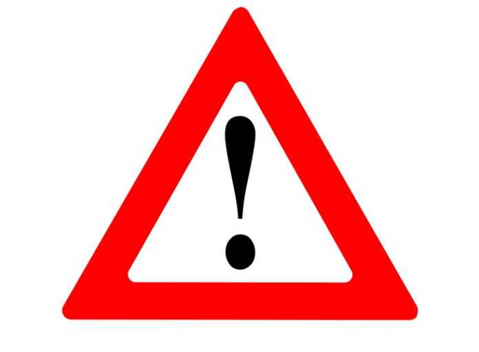 Προειδοποίηση του ΕΟΦ για προϊόν που διατίθεται μέσω διαδικτύου