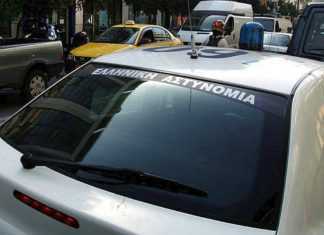 Εξαρθρώθηκε σπείρα Γεωργιανών ληστών