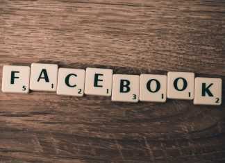 Facebook: Το λάθος που κόστισε σε 14 εκατ. χρήστες