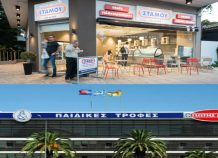 Γιώτης: «Κλείδωσε» η εξαγορά της γαλακτοβιομηχανίας Στάμου Γιώτης: "Κλείδωσε" η εξαγορά της γαλακτοβιομηχανίας Στάμου