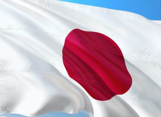 Ιαπωνία: Ετήσια αύξηση του δείκτη τιμών καταναλωτή