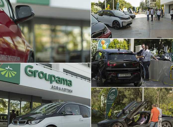 Groupama: Η πρώτη εταιρεία που διαθέτει δωρεάν σταθμό φόρτισης