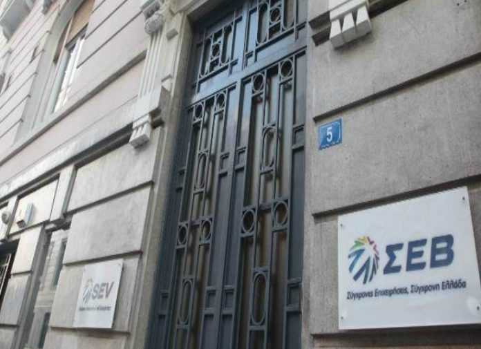 Κατάργηση του συστήματος υποχρεωτικής διαιτησίας ζητά ο ΣΕΒ Κατάργηση του συστήματος υποχρεωτικής διαιτησίας ζητά ο ΣΕΒ
