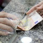Υπ. Εργασίας: Στις 2/6 η αποκατάσταση των επικουρικών συντάξεων που είχαν περικοπεί -αντισυνταγματικά