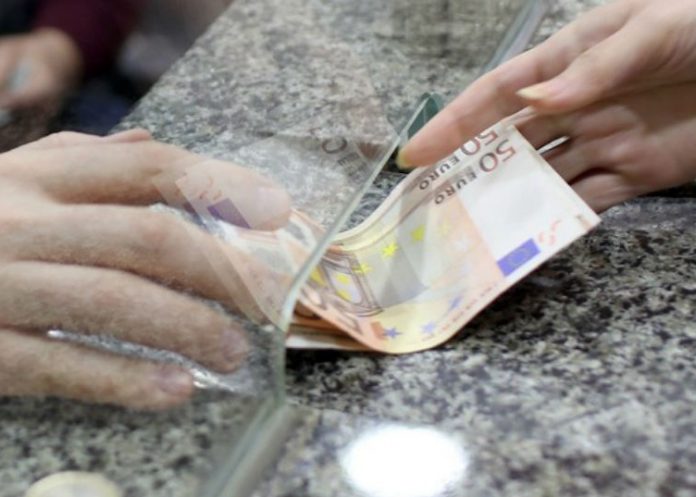 Υπ. Εργασίας: Στις 2/6 η αποκατάσταση των επικουρικών συντάξεων που είχαν περικοπεί -αντισυνταγματικά