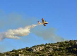 Σε εξέλιξη πυρκαγιά στο Άγιο Όρος