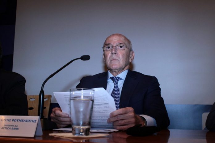 Attica Bank - Ρουμελιώτης: «Ενισχύεται η κεφαλαιακή της επάρκεια»