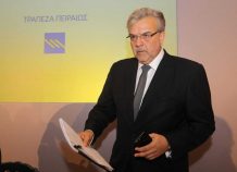 Χρ. Μεγάλου: Ισχυρή και κερδοφόρος η Πειραιώς στο τέλος του 2020 Χρ. Μεγάλου: Ισχυρή και κερδοφόρος η Πειραιώς στο τέλος του 2020