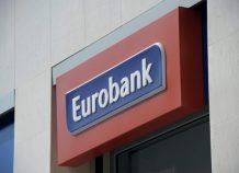 Μελέτη της Eurobank: Η Ελλάδα μπροστά σε κρίσιμες οικονομικές προκλήσεις Μελέτη της Eurobank: Η Ελλάδα μπροστά σε κρίσιμες οικονομικές προκλήσεις