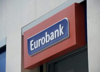 Μελέτη της Eurobank: Η Ελλάδα μπροστά σε κρίσιμες οικονομικές προκλήσεις