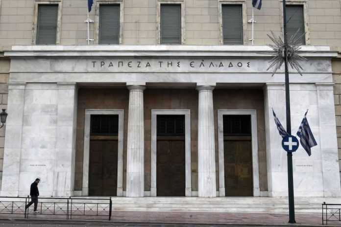 Πώς διαμορφώθηκαν τα επιτόκια καταθέσεων και χορηγήσεων Πώς διαμορφώθηκαν τα επιτόκια καταθέσεων και χορηγήσεων