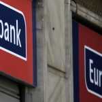 Μετοχές της Eurobank απέκτησε οργανισμός από τη Fairfax