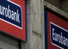Μετοχές της Eurobank απέκτησε οργανισμός από τη Fairfax