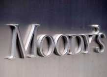Ο Moody’s για την πώληση «κόκκινων» δανείων από την Πειραιώς