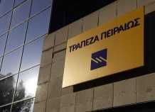 Πώληση χαρτοφυλακίου NPEs από την Πειραιώς Πώληση χαρτοφυλακίου NPEs από την Πειραιώς