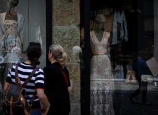 Σε απόγνωση οι επιχειρηματίες Μαγνησίας: Τι κατέγραψε έρευνα Σε απόγνωση οι επιχειρηματίες Μαγνησίας: Τι κατέγραψε έρευνα