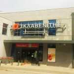 Απόκτηση ακινήτου από την Intercontinental International Απόκτηση ακινήτου από την Intercontinental International
