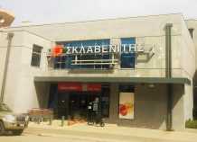 Απόκτηση ακινήτου από την Intercontinental International Απόκτηση ακινήτου από την Intercontinental International