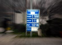 Επαναφορά εταιρείας καυσίμων: Ανοίγει ξανά τα πρατήρια – Πως θα ονομάζεται
