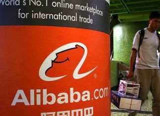 Επέκταση δραστηριοτήτων από την Alibaba