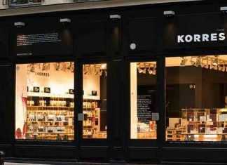 Κορρές: Πράσινο φως στη Nissos Holdings από την Επιτροπή Κεφαλαιαγοράς