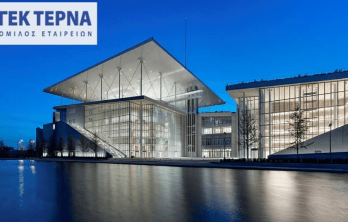 Σημαντική αύξηση στις ενοποιημένες πωλήσεις της ΓΕΚ-ΤΕΡΝΑ