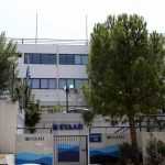Συγκροτήθηκε σε σώμα το ΔΣ της ΕΥΔΑΠ