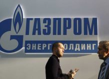 Συνάντηση ΔΕΠΑ – GAZPROM στην Αγία Πετρούπολη Συνάντηση ΔΕΠΑ – GAZPROM στην Αγία Πετρούπολη