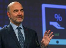 Αισιόδοξο μήνυμα Μοσκοβισί για το ελληνικό χρέος Αισιόδοξο μήνυμα Μοσκοβισί για το ελληνικό χρέος