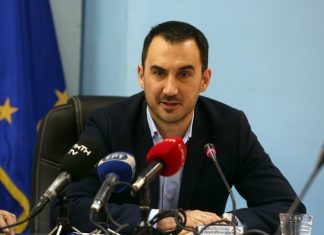 Χαρίτσης: To Eurogroup πρέπει να στείλει καθαρό μήνυμα στις αγορές