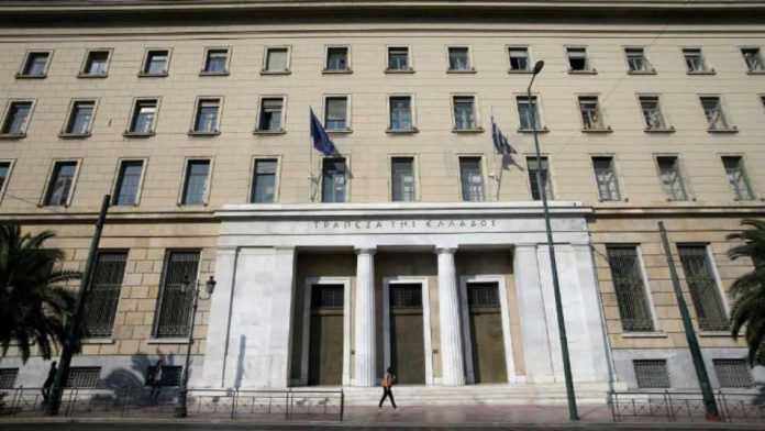 Διευρύνθηκε το έλλειμμα του προϋπολογισμού