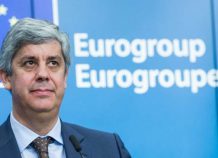 Το οικονομικό πρόγραμμα της νέας κυβέρνησης αναμένει το Eurogroup Το οικονομικό πρόγραμμα της νέας κυβέρνησης αναμένει το Eurogroup