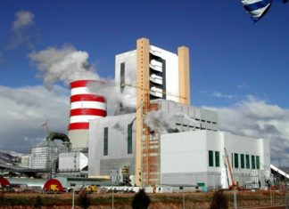 Εγκρίθηκε η απόσχιση των λιγνιτικών μονάδων