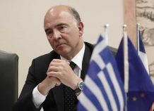 Μοσκοβισί: Το τέλος της Οδύσσειας της ελληνικής κρίσης Μοσκοβισί: Το τέλος της Οδύσσειας της ελληνικής κρίσης