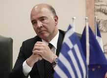 Εκκληση Μοσκοβισί σε ΕΕ: Οχι άλλο "μεταμφιεσμένο" 4ο Μνημόνιο στην Ελλάδα