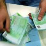Επιβραβεύονται 85.000 συνεπείς δανειολήπτες: Δείτε αν σας αφορά