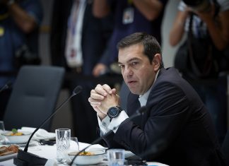 Εβαλε νέα υπογραφή ο Τσίπρας: Για τον αγωγό Ελλάδας - Βουλγαρίας