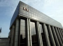 Οι Financial Times για το σημερινό Eurogroup Οι Financial Times για το σημερινό Eurogroup