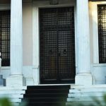 Κυβερνητικές διαρρροές: Τι κέρδισε η Ελλάδα στο Eurogroup