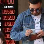 Νέα αύξηση των επιτοκίων στην Τουρκία