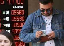 Νέα αύξηση των επιτοκίων στην Τουρκία