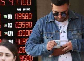 Νέα αύξηση των επιτοκίων στην Τουρκία