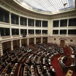 «Πέρασε» στην Ολομέλεια το Μεταφορικό Ισοδύναμο: Τα «Ναι» και τα «Οχι» Στις 22 Ιανουαρίου η πρώτη ψηφοφορία για την εκλογή της Αικ. Σακελλαροπούλου