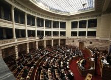 Στις 22 Ιανουαρίου η πρώτη ψηφοφορία για την εκλογή της Αικ. Σακελλαροπούλου Στις 22 Ιανουαρίου η πρώτη ψηφοφορία για την εκλογή της Αικ. Σακελλαροπούλου